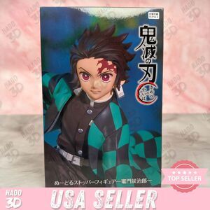 Demon Slayer Kimetsu no Yaiba Tanjiro Kamado Noodle Stopper Figure *US SELLER*